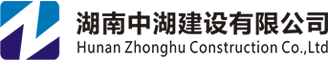 安博官网体育（中国）有限公司官网
网 